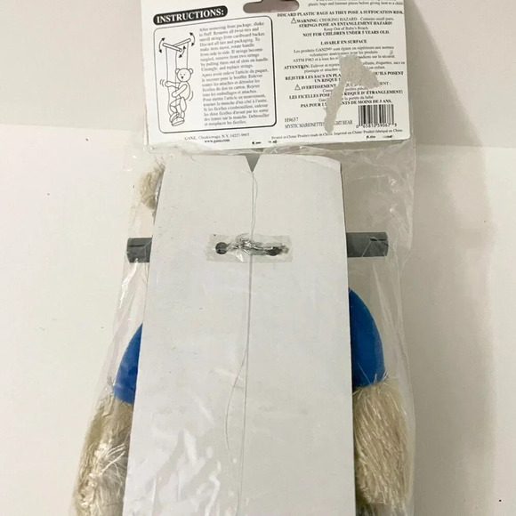 Ganz Mystic Marionettes Knightly Bear with  Sword String Puppet - Picture 8 of 15